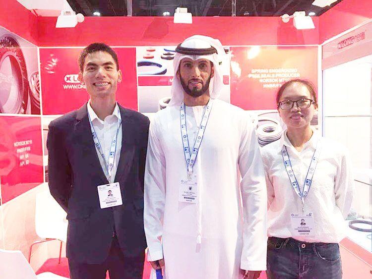 ADIPEC